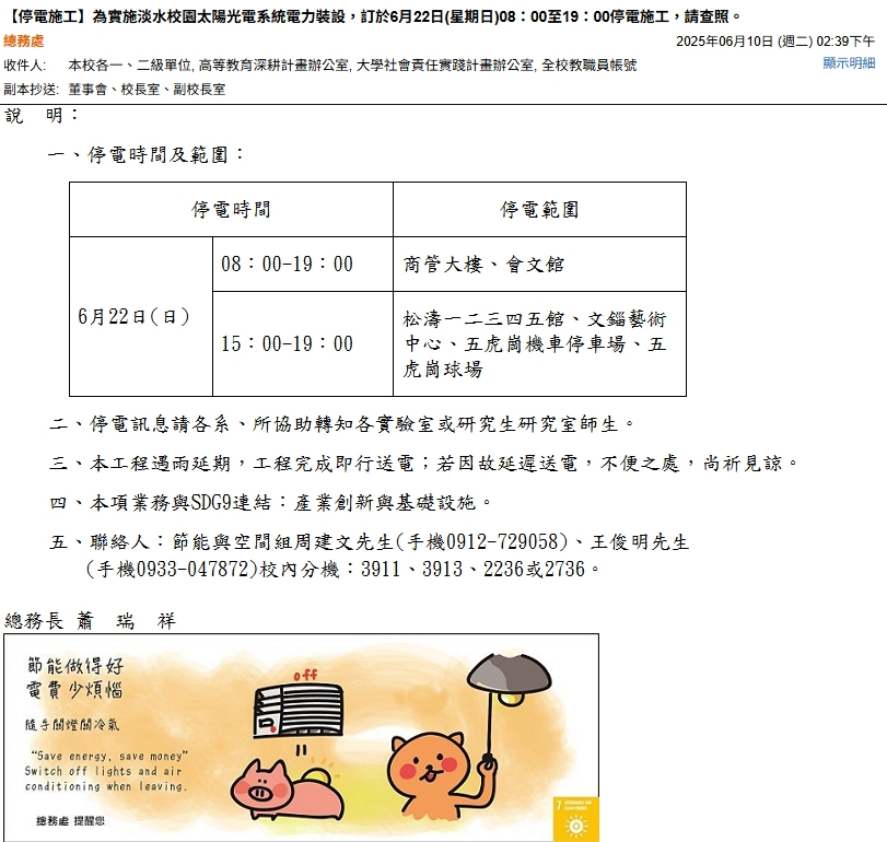 上傳圖片