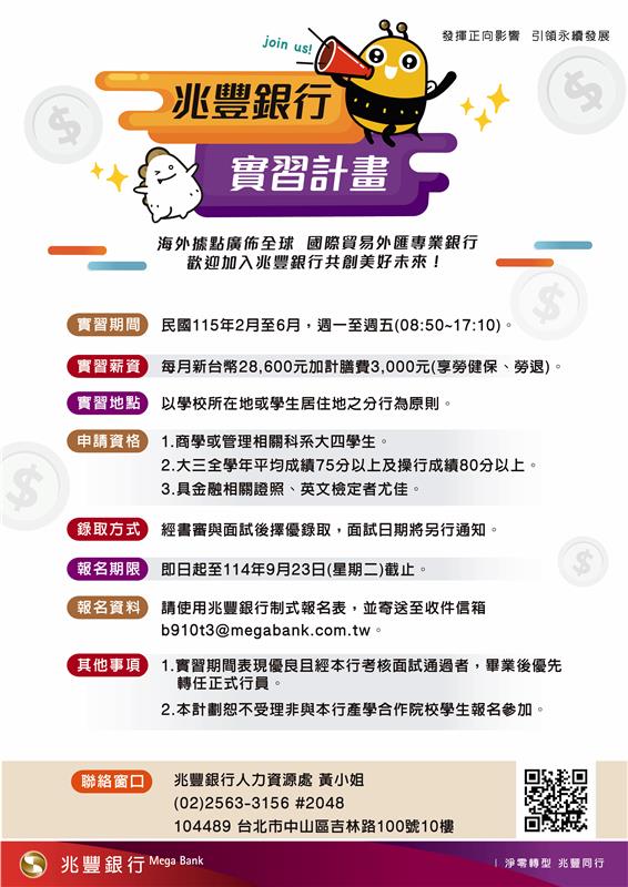 上傳圖片