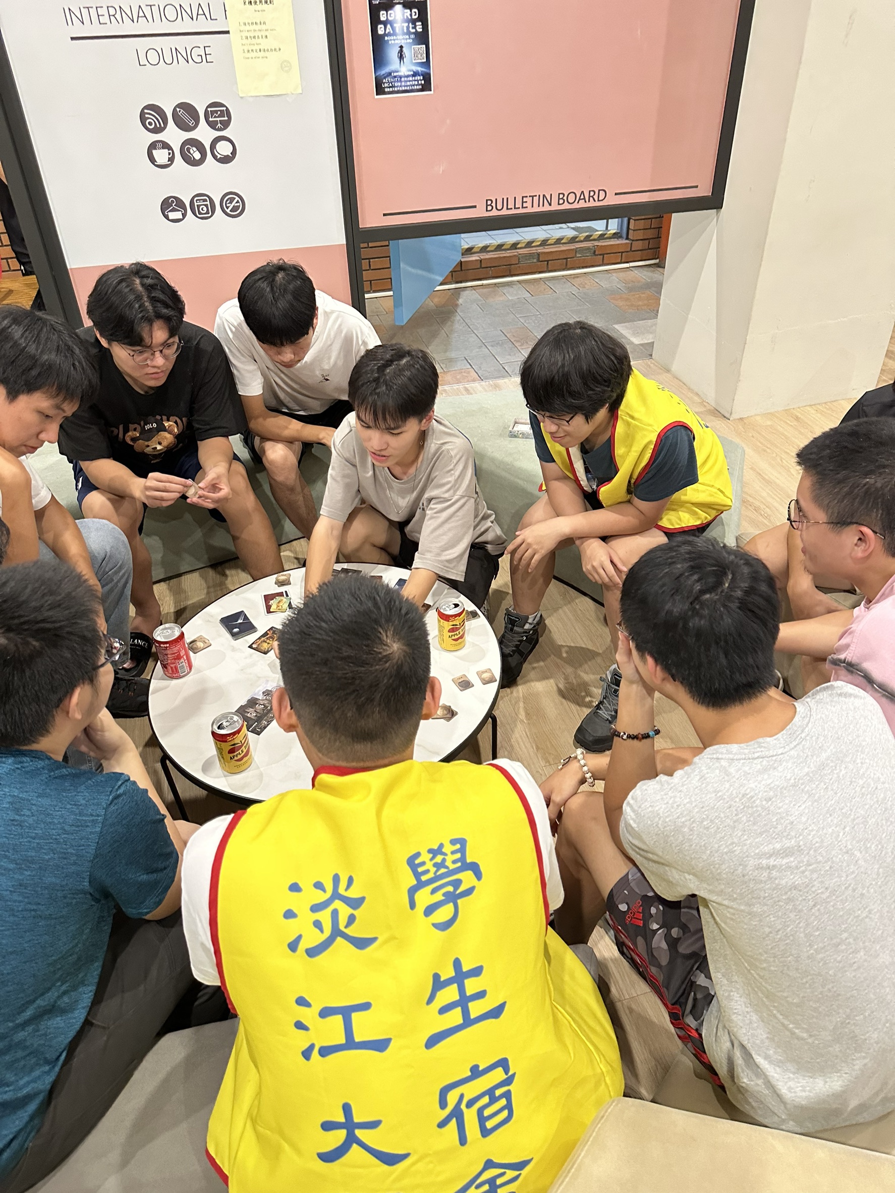 淡江國際學園宿治會桌遊活動