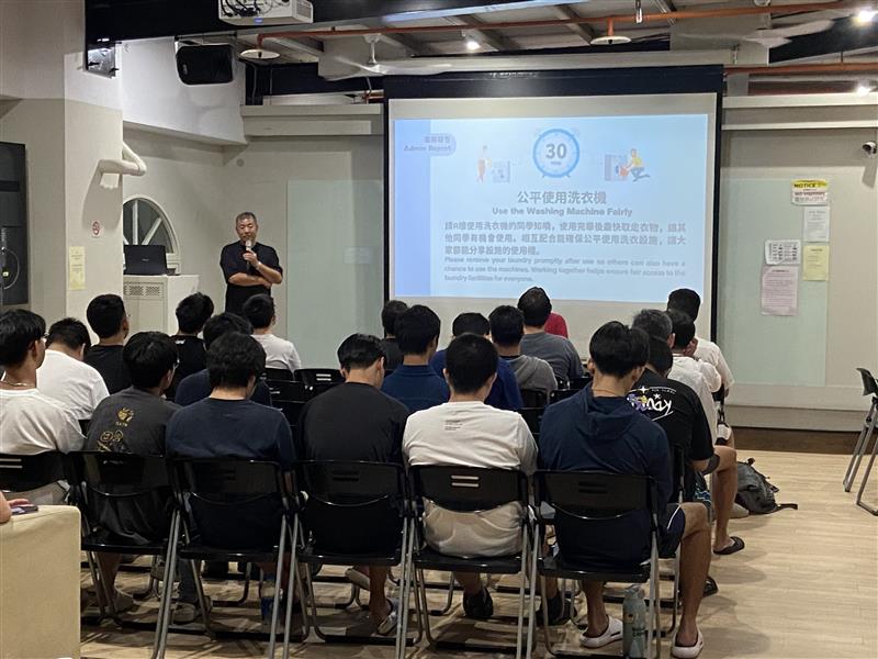 淡江國際學園室長大會