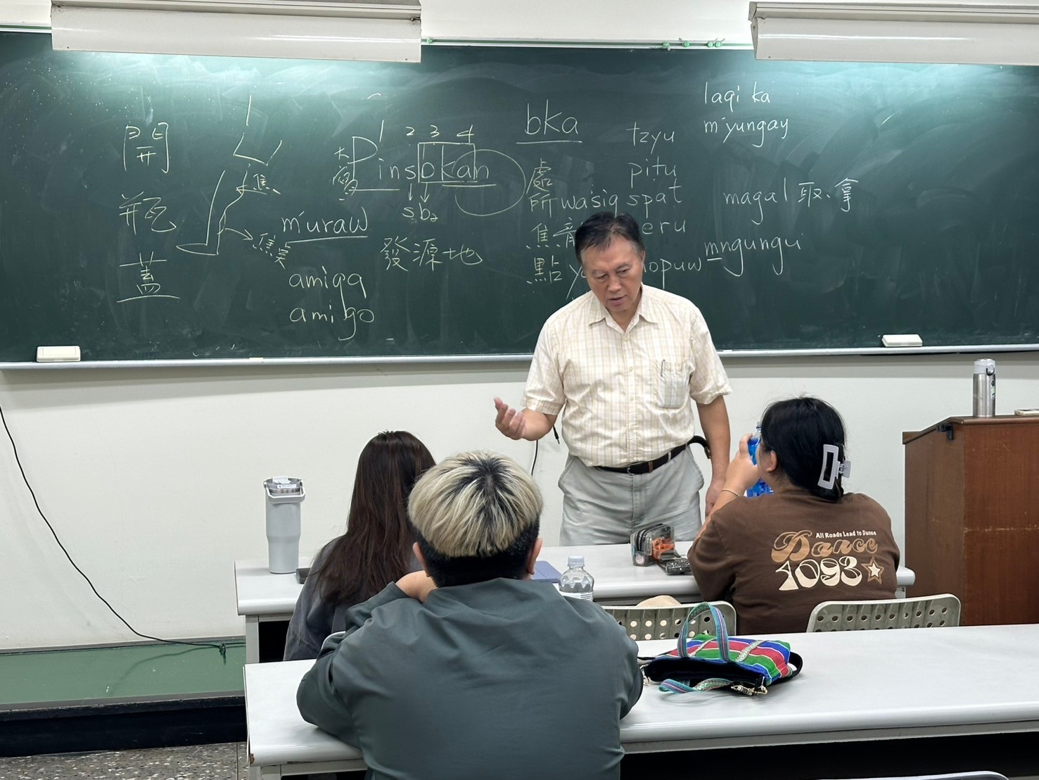 113-1 族語小教室 / 泰雅語、排灣語