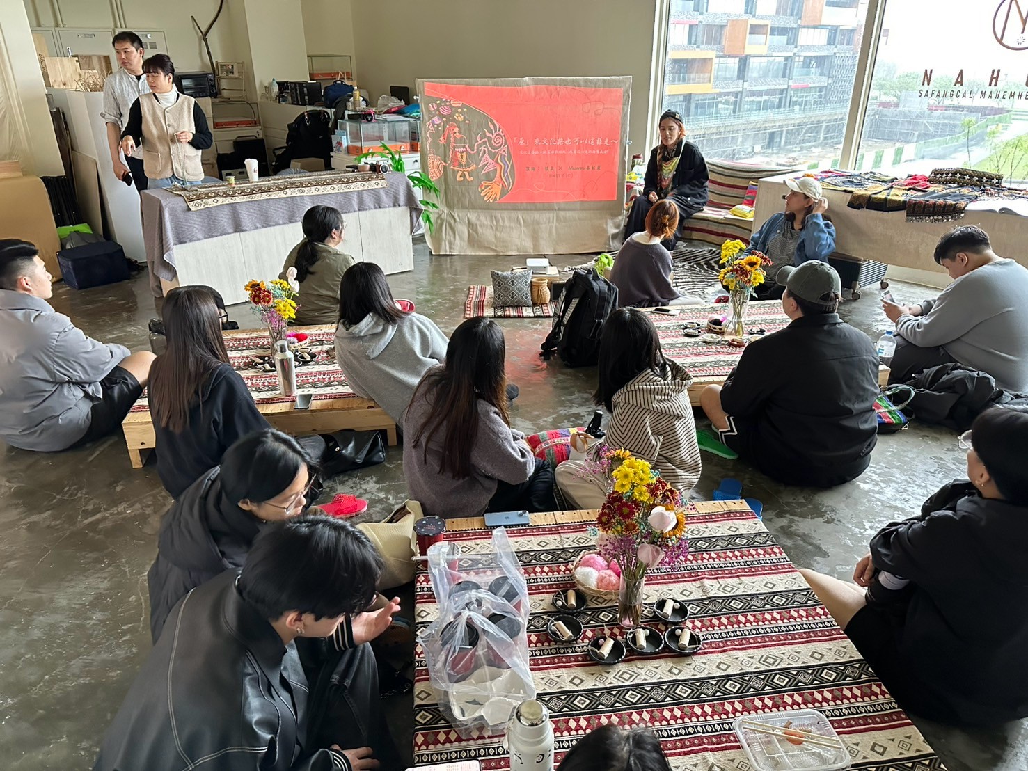 113-2 走進KIRI國際原住民族文創園區 / 文化產業參訪