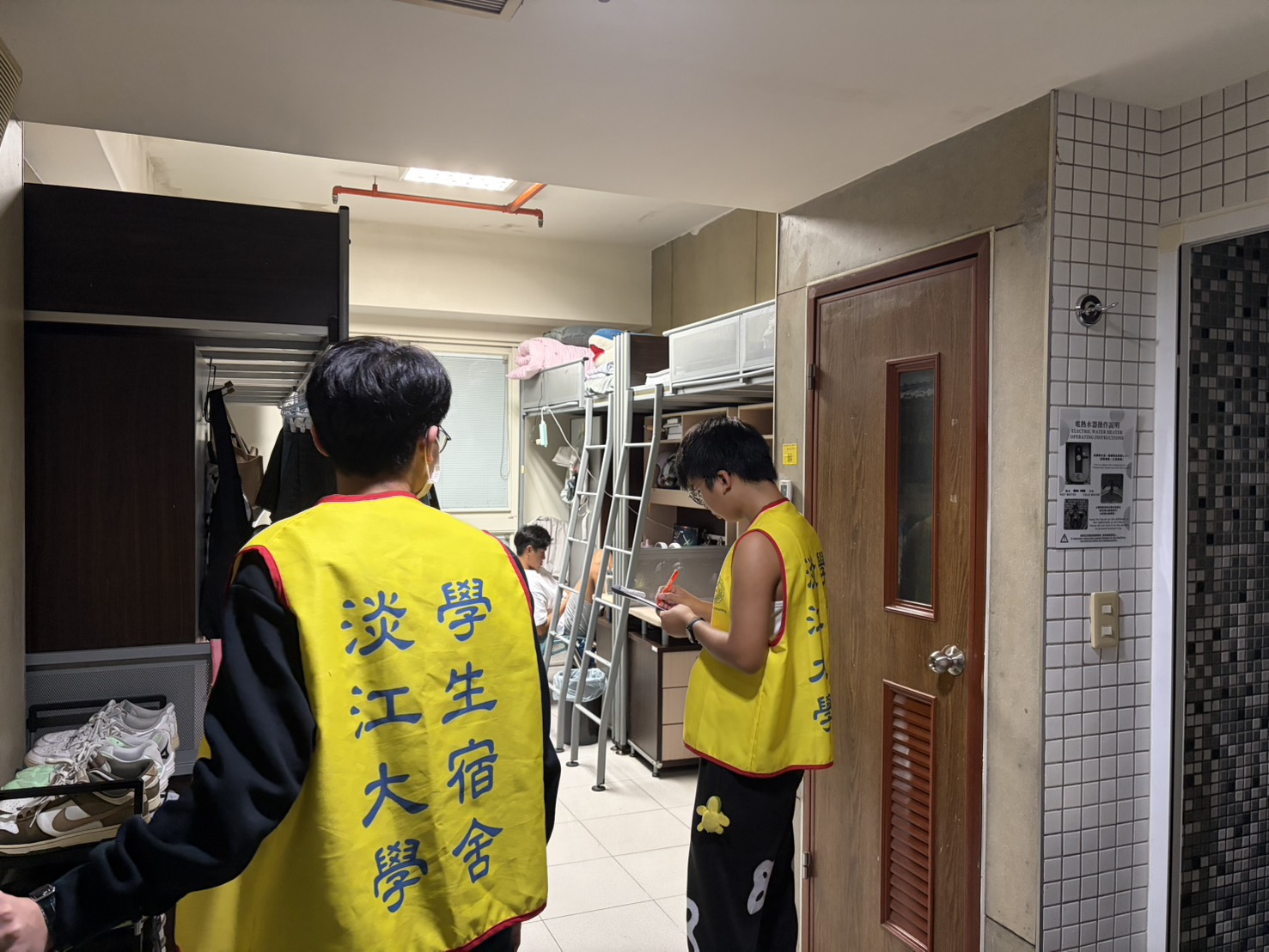 淡江國際學園「樂活健康‧從住做起」內務競賽