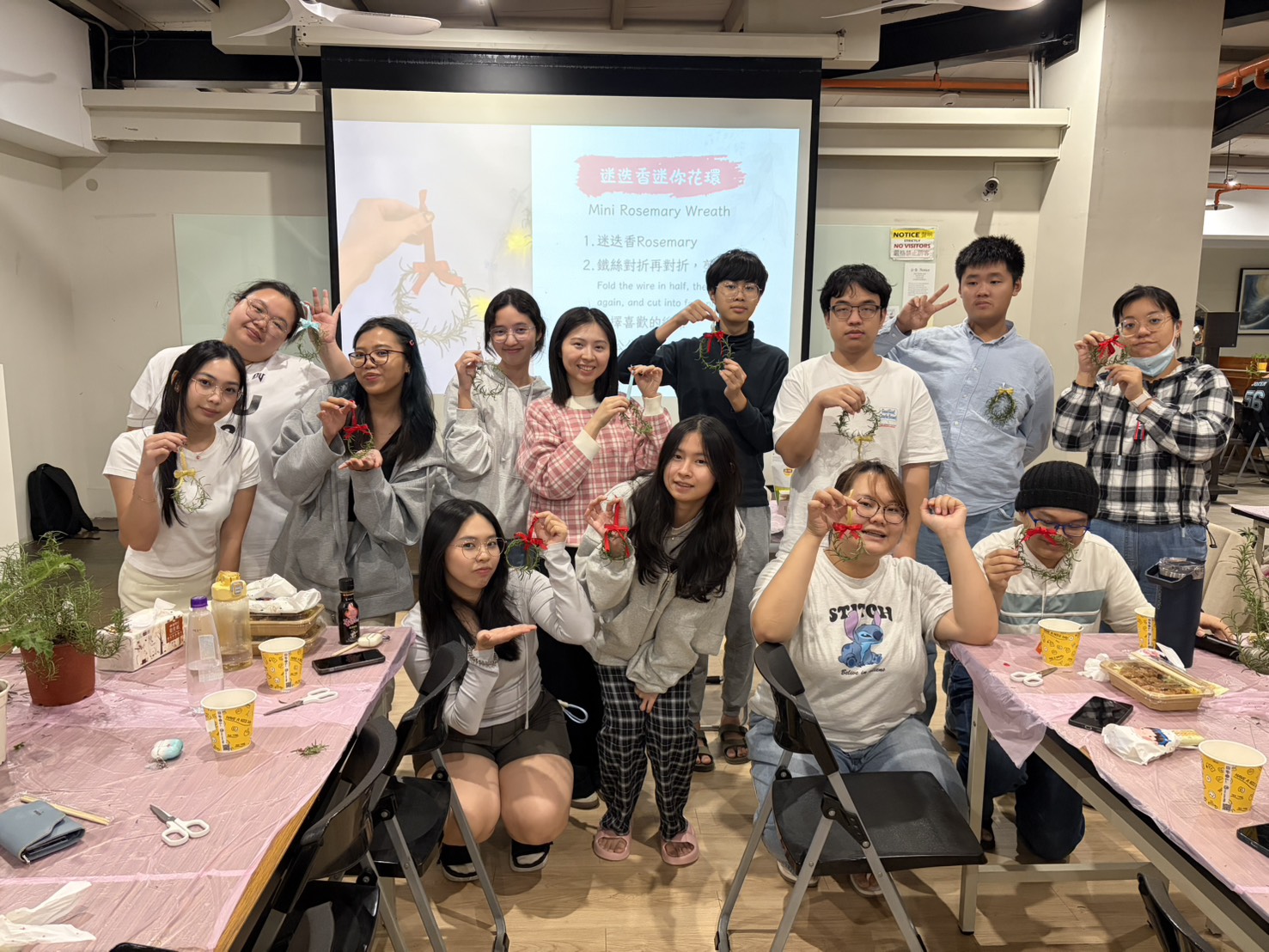 學園情緒學習系列講座：花草茶與舒眠香草包