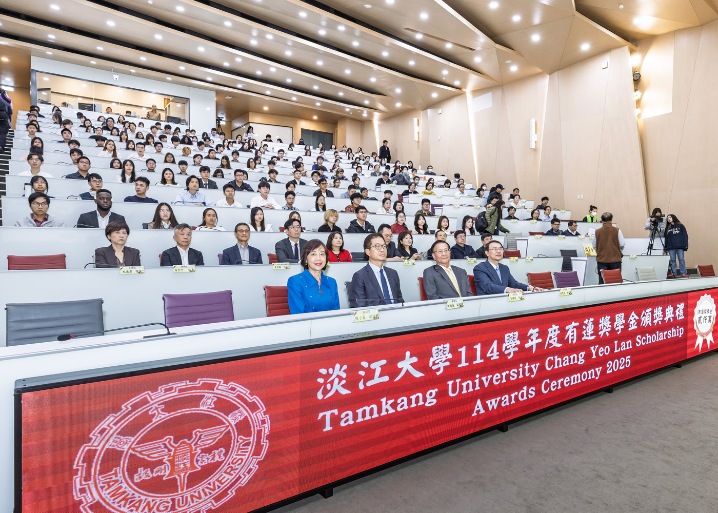 114學年度有蓮獎學金頒獎典禮照片集錦