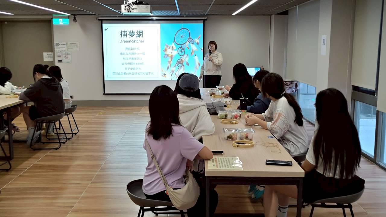 「情緒學習_心理素質提升」-刺繡花框捕夢網