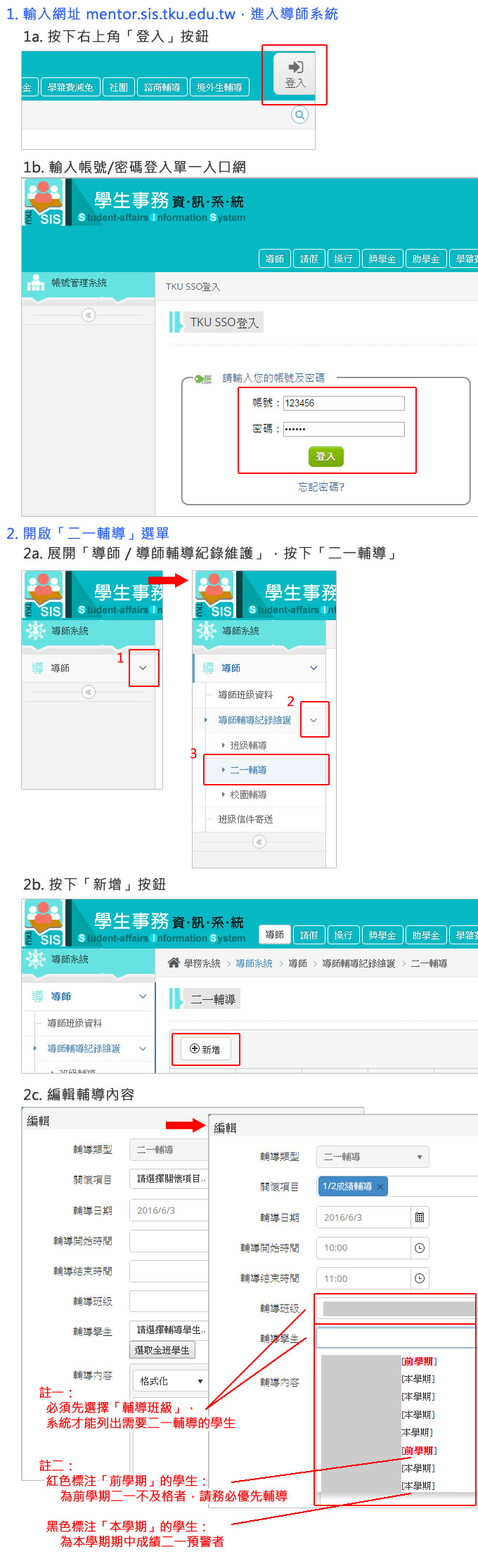 上傳圖片